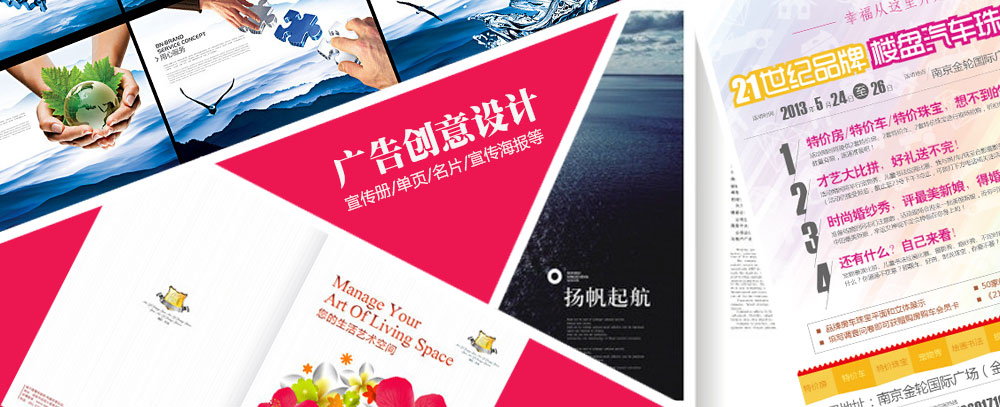 鸡巴用力插进来吧